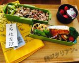 つくりおき簡単♡れんこんの梅照り煮作り方4写真