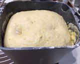 コーンたっぷりカンパーニュ♪ HB使用作り方4写真
