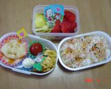 めんどくさがり屋のキャラ弁作り方26写真