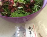 水菜と柴漬けと塩昆布のサラダ作り方4写真