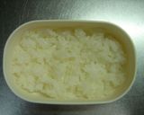 キャラ弁☆夜空弁当作り方1写真