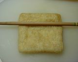 美味しい♪ひじき煮と卵の巾着作り方1写真