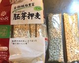 美腸『押麦の海苔佃煮』作り方1写真