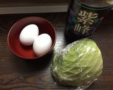 【最強の】揚げたまご【おかず】作り方1写真
