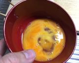 【最強の】揚げたまご【おかず】作り方5写真