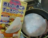 トロ～リ、照り照りのさっぱり煮作り方2写真