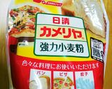 HBで甘くてモチモチ三温糖食パン作り方4写真