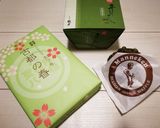 京都ティラミス〖抹茶、きな粉黒蜜〗作り方17写真