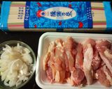 冷やしかしわ○○作り方1写真