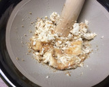 高菜の厚揚げ白和え作り方6写真