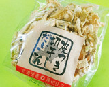 ☆切り干し大根となめ茸(酢も…)和え物作り方1写真