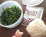 まぜるだけ簡単♪赤味噌ねぎにぎり作り方1写真
