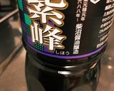 超簡単！味付け1つで豚の角煮！作り方9写真
