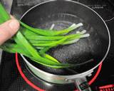 麦みそでさらし鯨と葱のからし酢味噌かけ作り方1写真