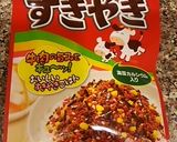 すき焼き冷奴サラダ仕立て作り方2写真