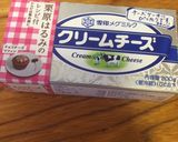 駄菓子で超簡単！やみつき！おつまみ♡作り方2写真