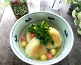 オリーブオイル香る焼きおにぎり茶漬け作り方4写真