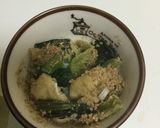 小松菜と油揚げの煮浸し作り方12写真