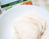 鶏チャーシュー☆簡単お手軽失敗ナシ作り方16写真