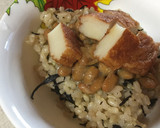 納豆とさつま揚げのご飯作り方3写真