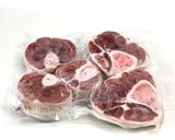 仔牛すね肉のトマト煮込み（オッソブーコ）作り方1写真