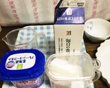 簡単！ヘルシー！激ウマヨーグルトケーキ作り方1写真