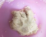 病みつき！クッキーおつまみ作り方1写真