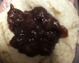 材料4つ♪ヘルシーきな粉あんぱん作り方2写真