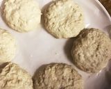 材料4つ♪ヘルシーきな粉あんぱん作り方3写真