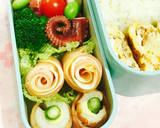 お弁当に★枝豆inちくわのベーコン巻き作り方4写真
