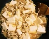 ♡簡単♡子供も大好き麻婆豆腐♡作り方4写真