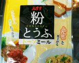あずきカリッ♪豆腐ミールであずきドーナツ作り方4写真