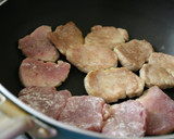 ごはんがすすむ！豚ヒレのカレー風味焼き作り方2写真