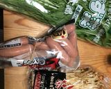 お弁当にも★山茶茸と水菜のポン酢炒め作り方1写真