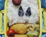 お弁当の記録＜１１月＞作り方11写真