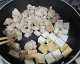 鶏もも肉と生揚げ（厚揚げ）の野菜炒め作り方3写真