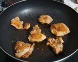 鶏肉のにんにくラー油風味焼き作り方2写真