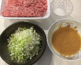 母直伝!肉味噌のせ豆腐作り方1写真