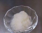 みんな大好き♡サクサク大根おろし作り方1写真