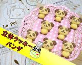 【立体クッキー】かわいいパンダクッキー♪作り方1写真