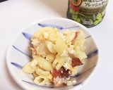 ひとかけで♬いつもと違う大人のポテサラ作り方5写真