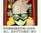 仮面ライダーエグゼイド♡キャラ弁作り方8写真