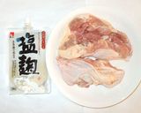 基本の鶏もも肉の塩麹焼き♪簡単作り方1写真