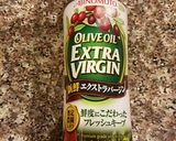 大根と生姜のおとうふ豆乳仕立てスープ作り方1写真