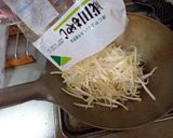 最速のトリュフソースのもやし炒め作り方1写真