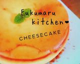 ふわふわ!ベイクドチーズケーキ♥作り方14写真