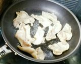 "超簡単 鶏皮揚げ♪"　★酒の肴に★作り方2写真
