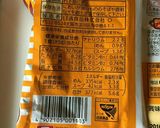 白才たっぷり♪スプーンで❗チキンラーメン作り方16写真
