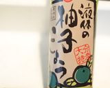 ねぎと柚子胡椒のスクランブルエッグ　❀作り方7写真