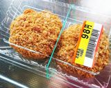 超お得!!メンチカツ丼作り方1写真